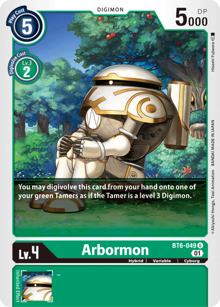 Arbormon BT6-049 Full hd image