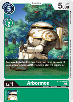 Arbormon BT6-049