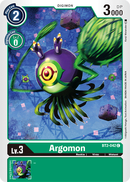 Argomon - BT2-042 Full hd image