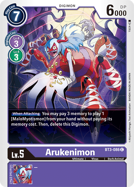 Arukenimon BT3-086 Full hd image