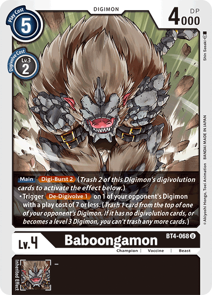 Baboongamon BT4-068 Full hd image