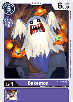 Bakemon BT4-080 image