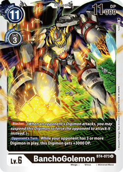 BanchoGolemon BT4-073 image