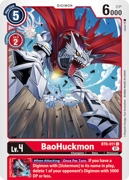 BaoHuckmon BT6-011 Full hd image