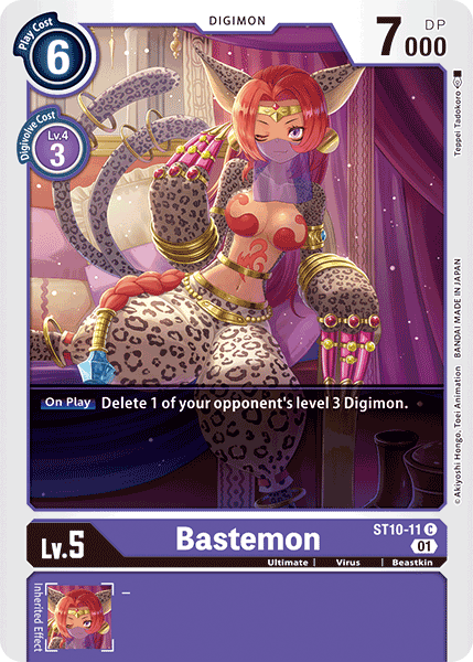 Bastemon ST10-11 Full hd image