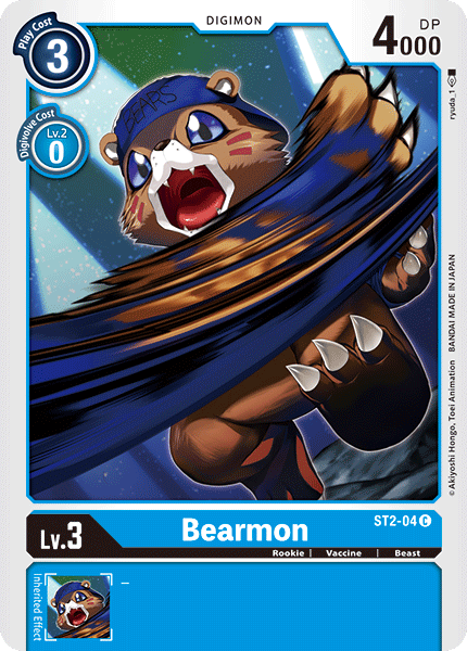 Bearmon ST2-04 Full hd image