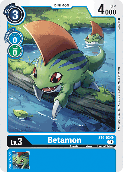 Betamon ST9-03 Full hd image