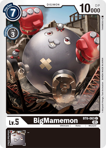 BigMamemon BT6-063 Full hd image