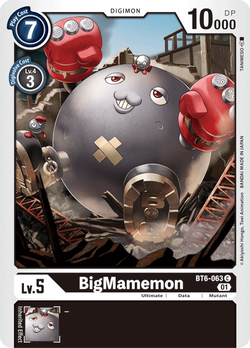 BigMamemon BT6-063 image