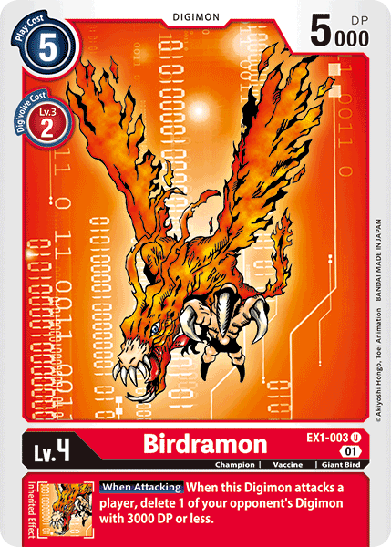 Birdramon EX1-003 Full hd image