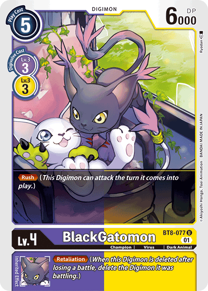 BlackGatomon BT8-077 Full hd image