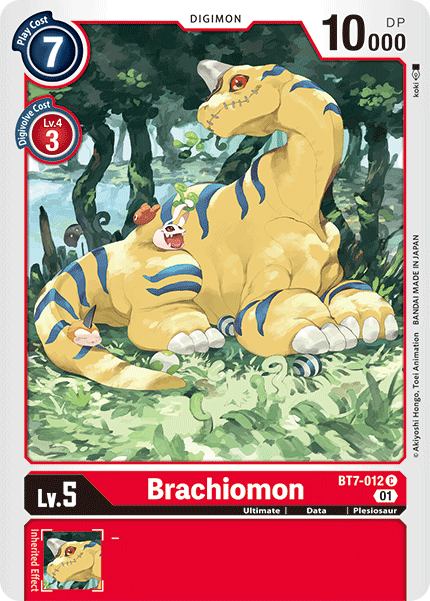 Brachiomon BT7-012 Full hd image