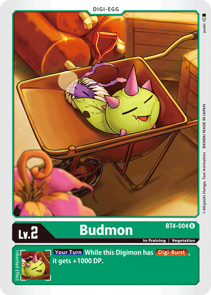 Budmon BT4-004 Full hd image