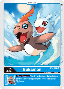 Bukamon BT4-002 image