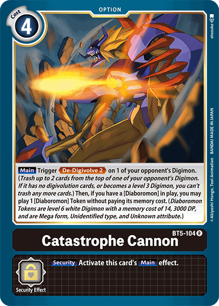 Catastrophe Cannon BT5-104 Full hd image