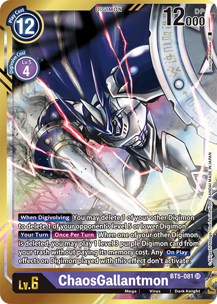 ChaosGallantmon BT5-081 Full hd image