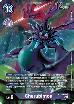 Cherubimon BT7-079 image