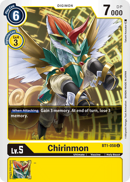 Chirinmon BT1-058 Full hd image