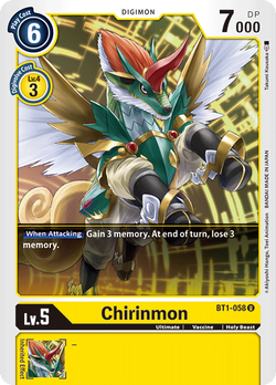 Chirinmon BT1-058 image