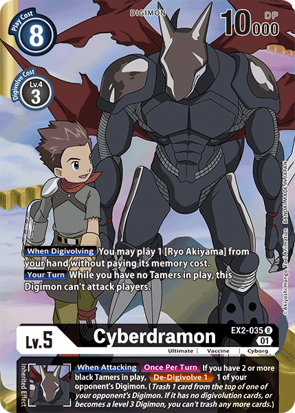 Cyberdramon EX2-035 Full hd image