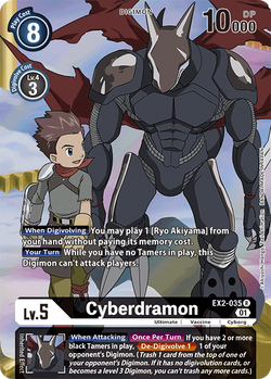 Cyberdramon EX2-035 image