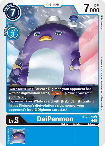 DaiPenmon BT7-024 Full hd image