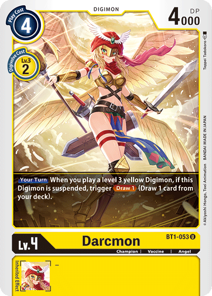 Darcmon BT1-053 Full hd image