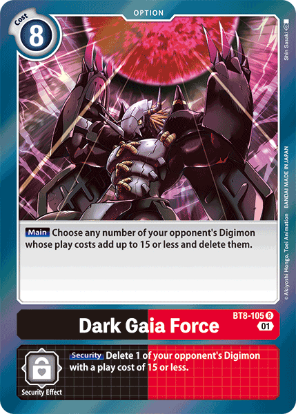 Dark Gaia Force BT8-105 Full hd image