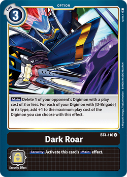 Dark Roar BT4-110 image