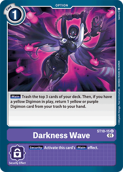 Darkness Wave ST10-15 image