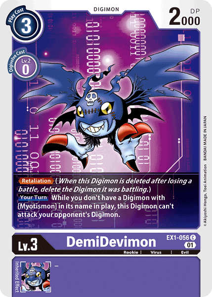 DemiDevimon EX1-056 Full hd image