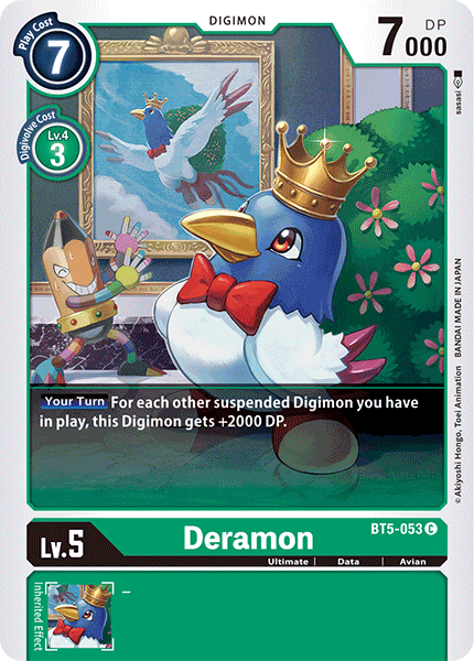 Deramon BT5-053 Full hd image