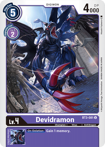 Devidramon BT3-081 Full hd image