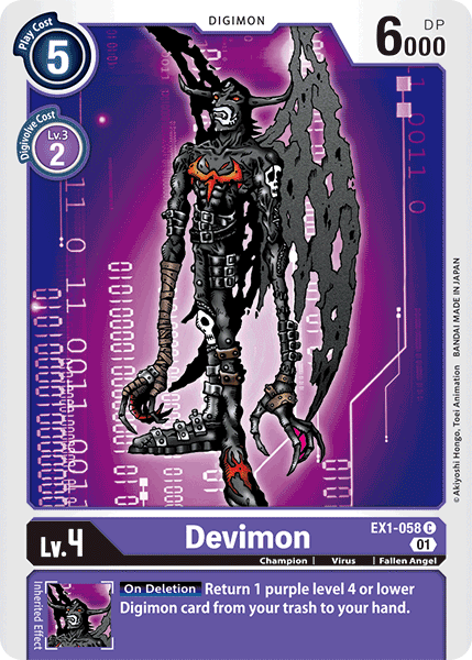 Devimon EX1-058 Full hd image