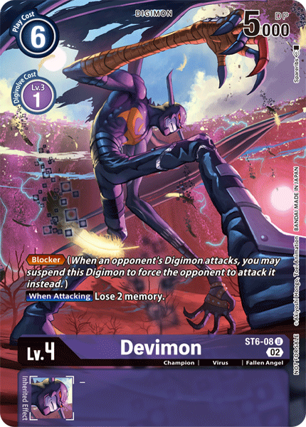 Devimon ST6-08 Full hd image