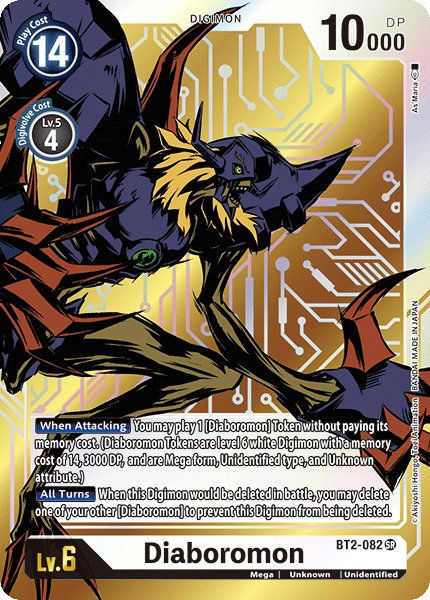 Diaboromon BT2-082 Full hd image