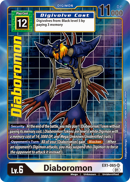 Diaboromon EX1-065 Full hd image