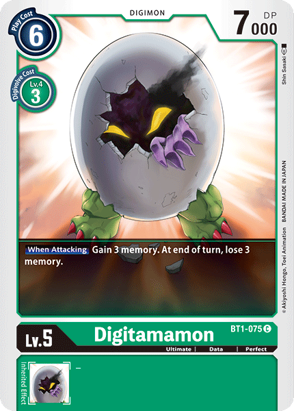 Digitamamon BT1-075 Full hd image