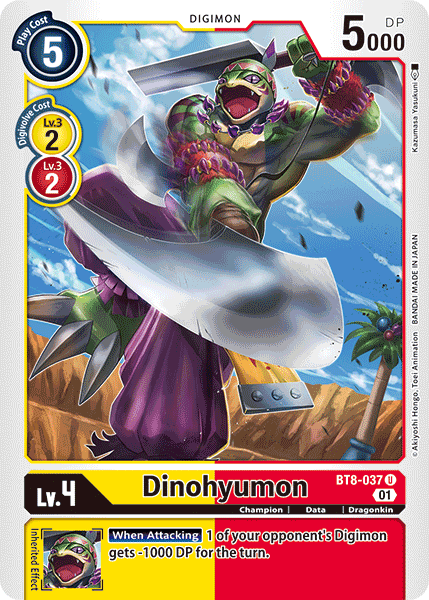 Dinohyumon BT8-037 Full hd image