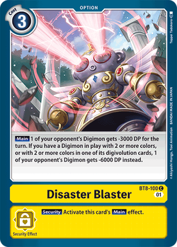 Disaster Blaster BT8-100 image