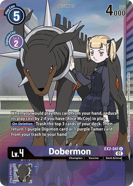 Dobermon EX2-041 Full hd image