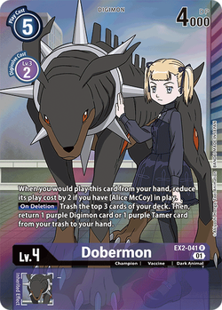 Dobermon EX2-041