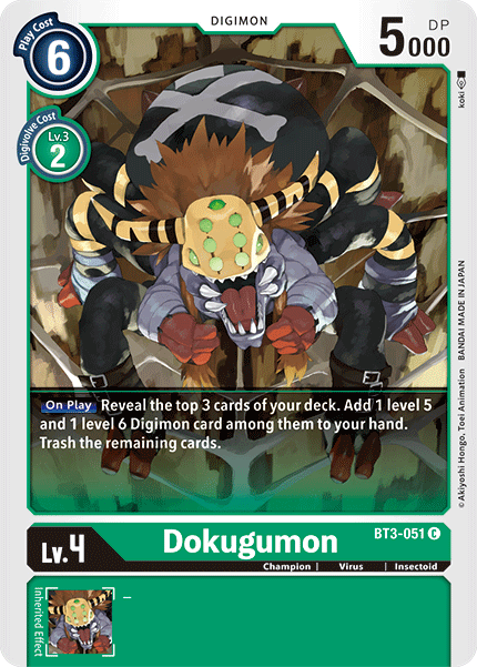 Dokugumon BT3-051 Full hd image