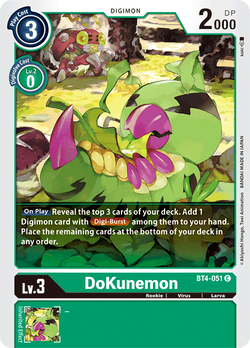 DoKunemon BT4-051 image