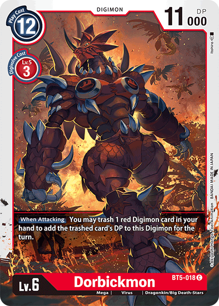 Dorbickmon BT5-018 Full hd image