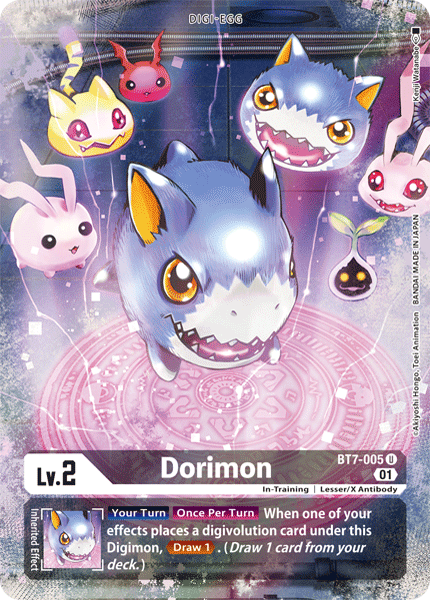 Dorimon BT7-005 Full hd image