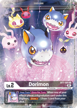 Dorimon BT7-005