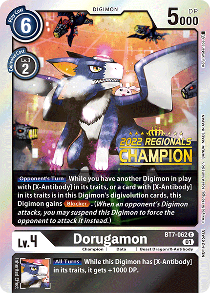 Dorugamon BT7-062 Full hd image