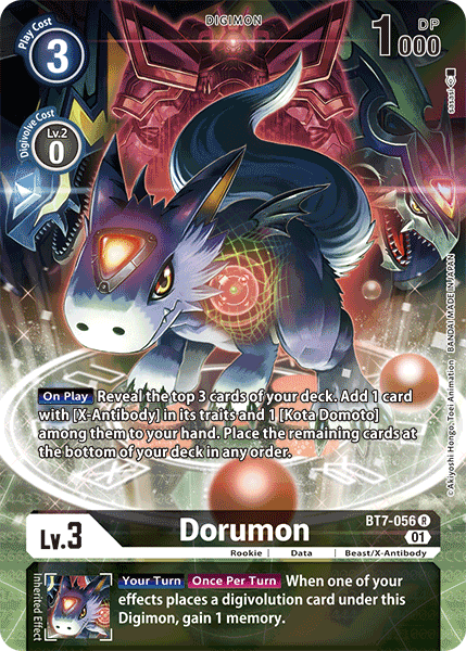 Dorumon BT7-056 Full hd image