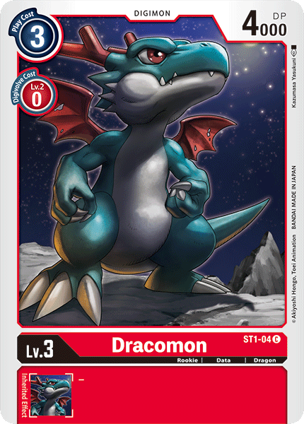 Dracomon ST1-04 Full hd image